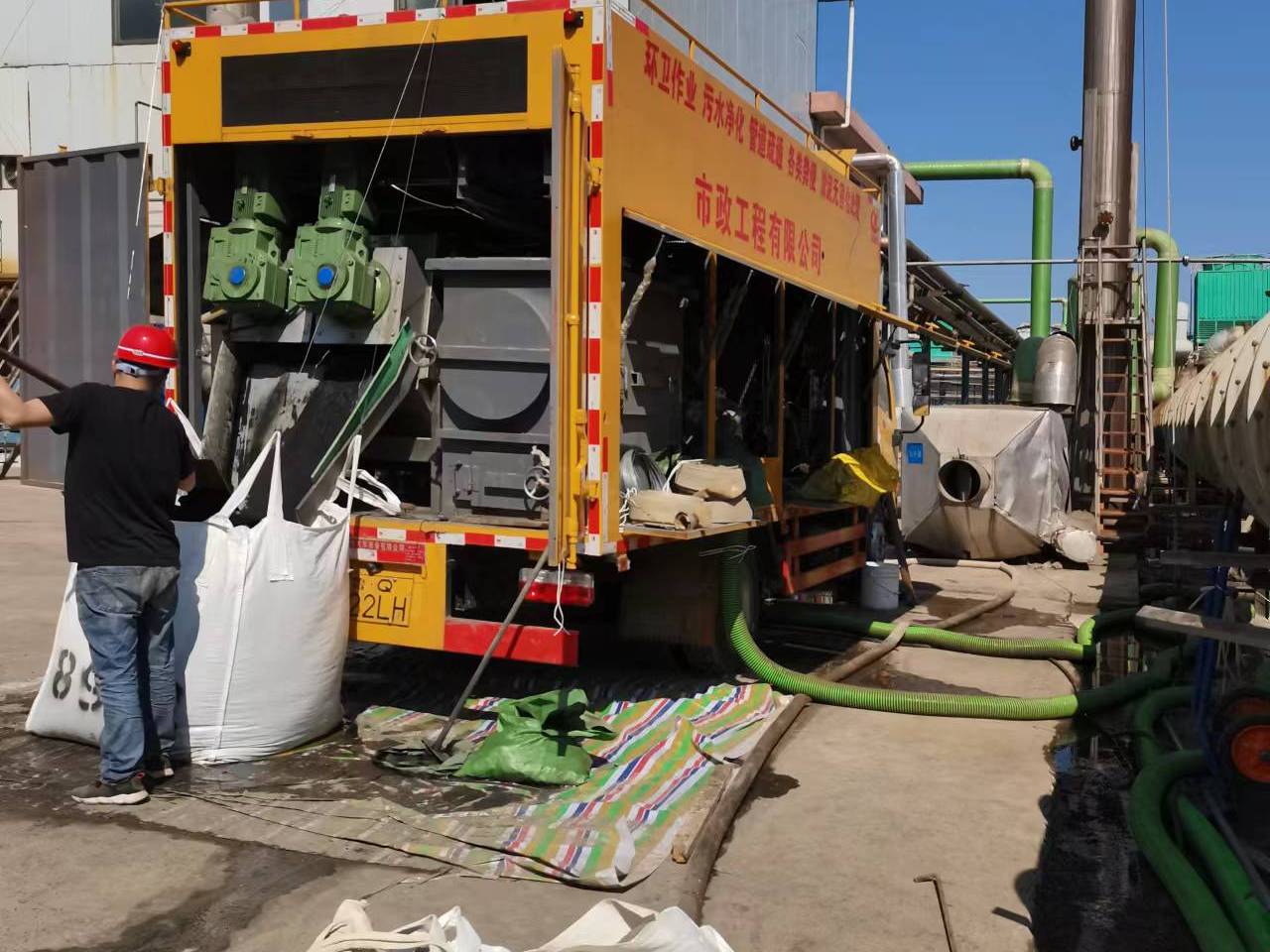 南山淤泥压干处理